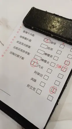 之前8月中嘅餐牌