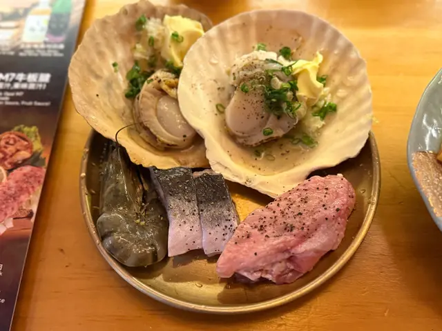海鮮