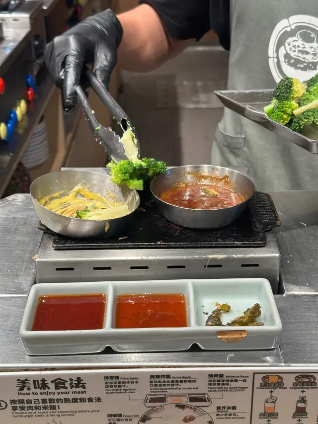 無限任食西蘭花