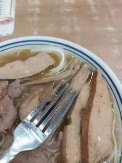 厚度有半隻叉咁闊