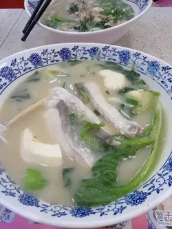 魚腩