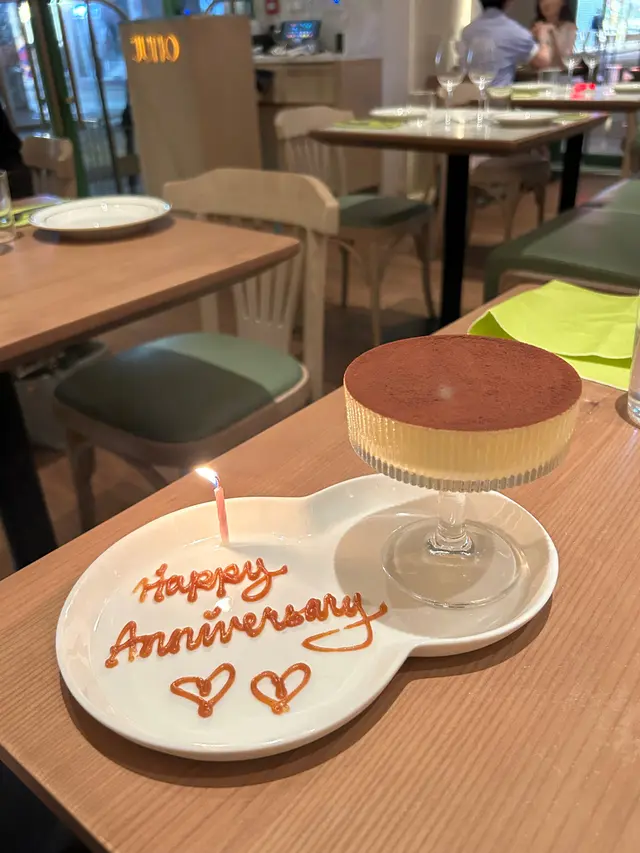 Tiramisu