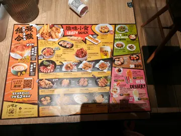 #FoodieLife 