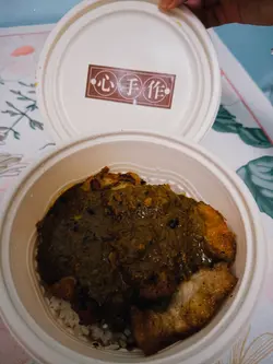 沙嗲豬頸肉飯