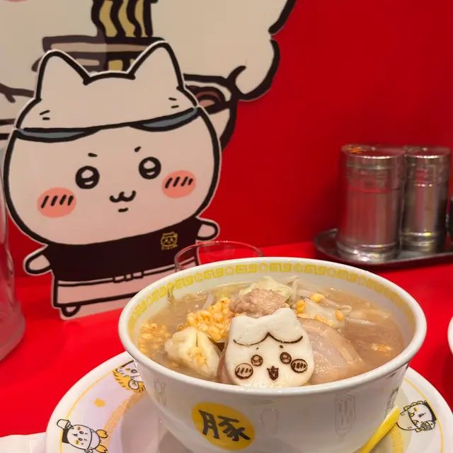 湯底夠味、叉燒厚得嚟幾好味