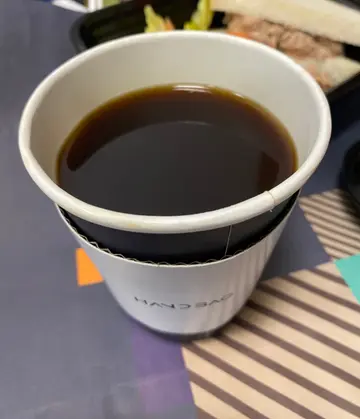 Americano
