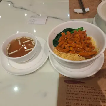 香辣京都炸醬麵