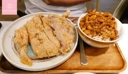 椒鹽炸豬排+小碗滷肉飯