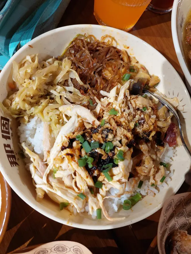 嘉義雞肉便當