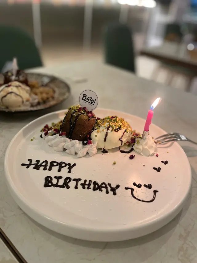 開心果白朱古力心太軟配雪糕