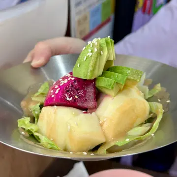 牛油果🥑水果沙律
