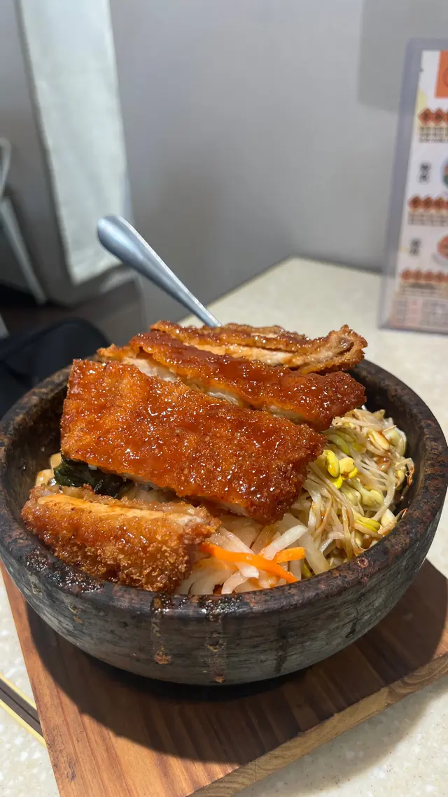 吉列豬扒石頭鍋飯