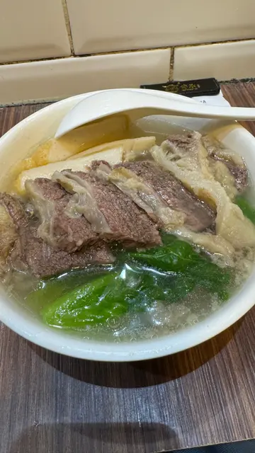 崩沙腩河