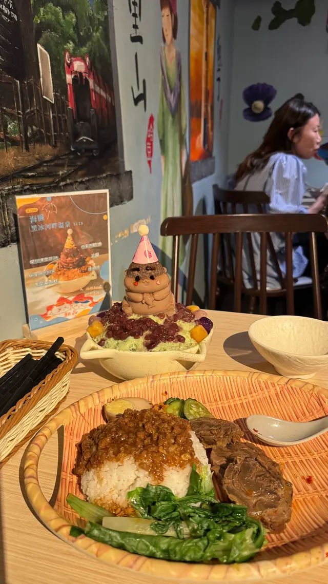 紅燒牛肉肉燥飯