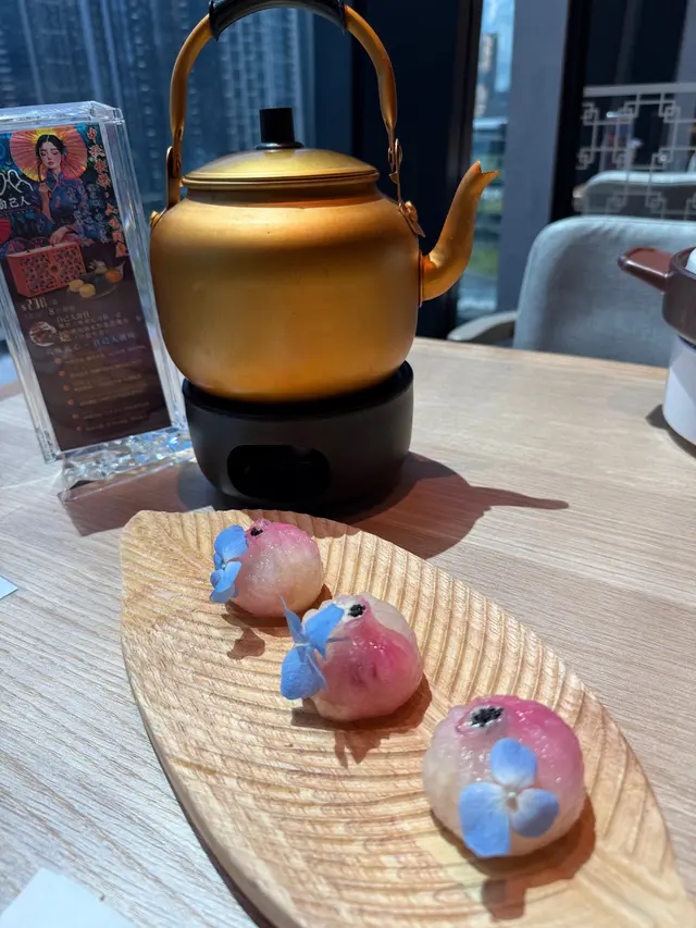 粉紅佳人