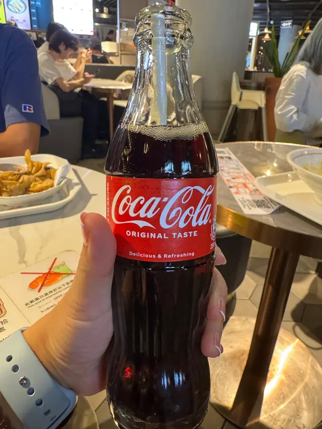 汽水
