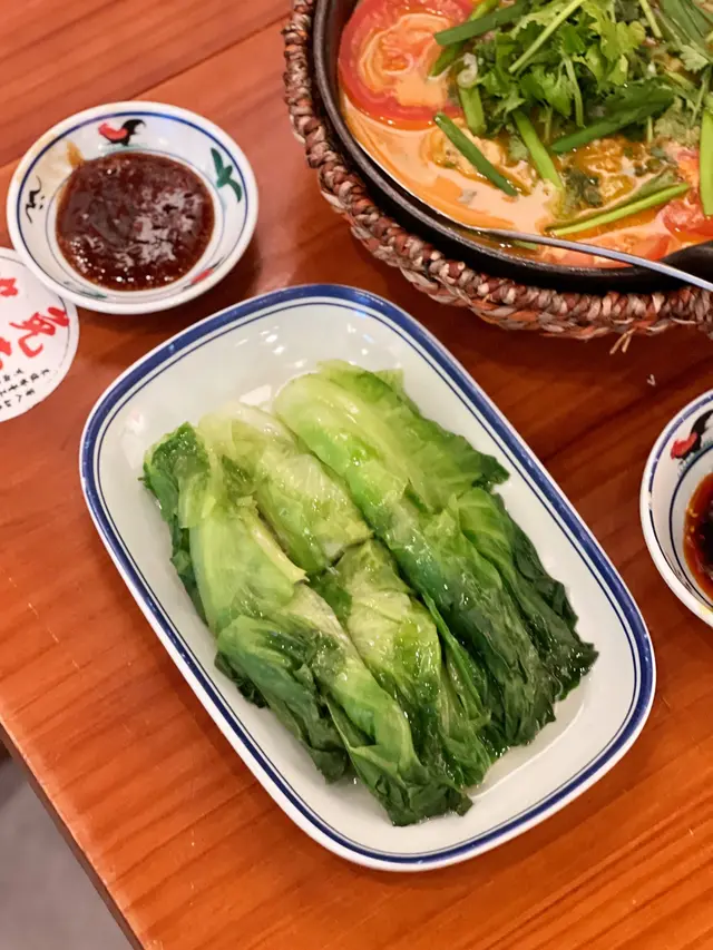 郊外時蔬
