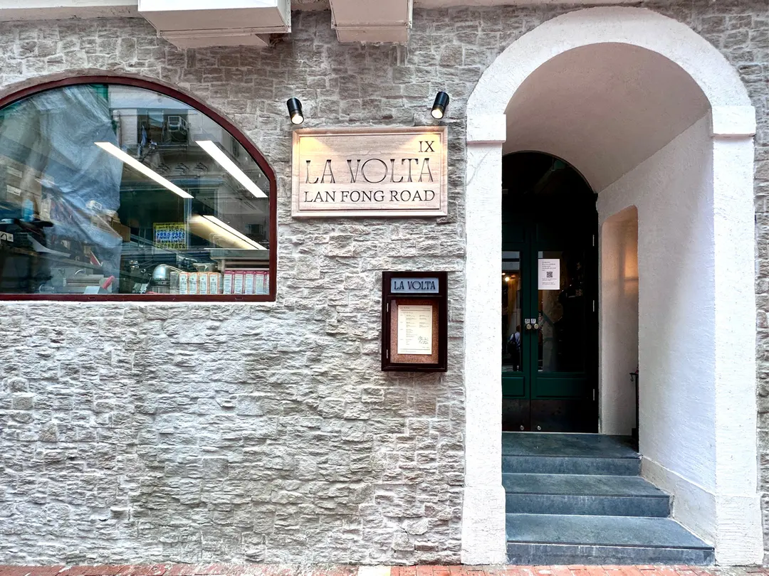 La Volta