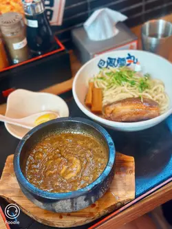 石燒咖喱豚骨魚介沾麵