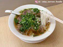 河內熟牛坑腩肉湯河粉