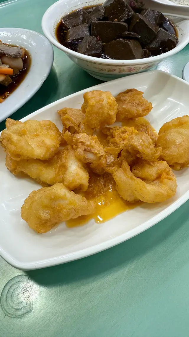 黃金鮮魷