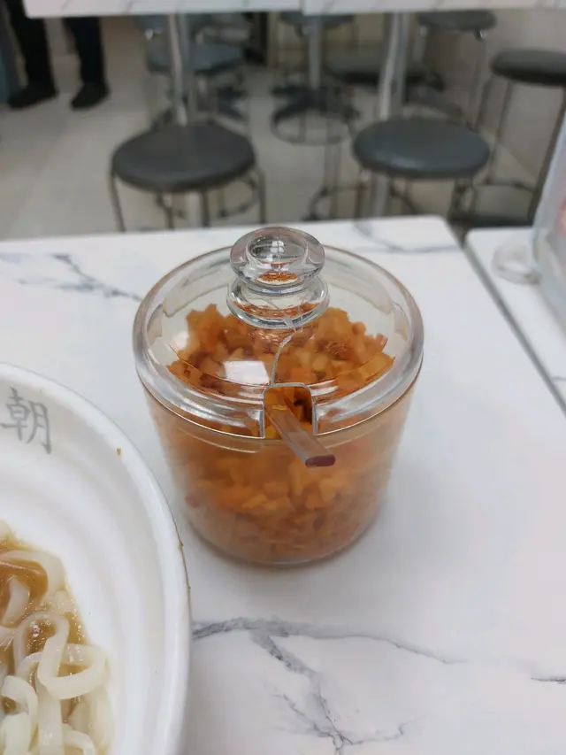 菜輔 都很好食