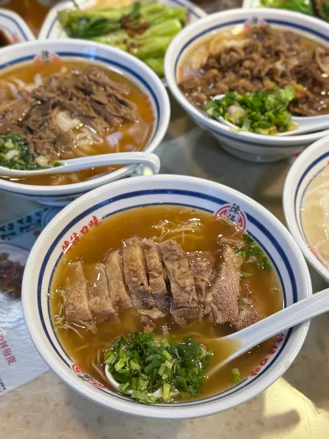 崩沙腩