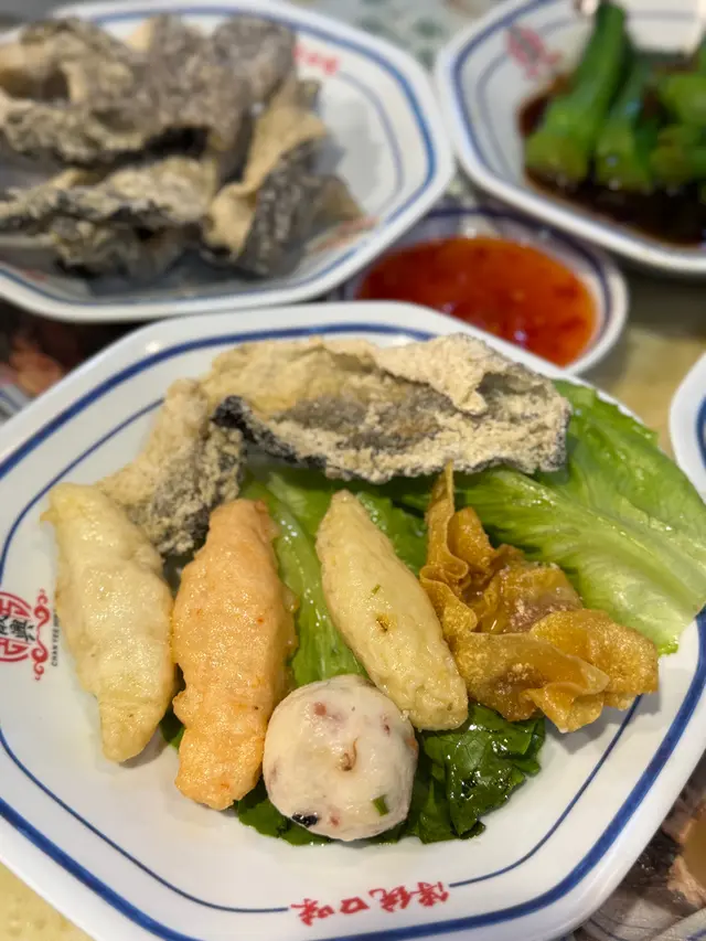 我要晒