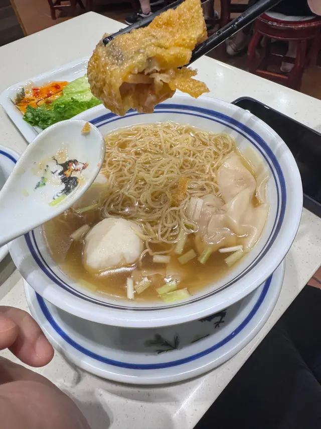 泡既下價墨丸餅雲吞麵