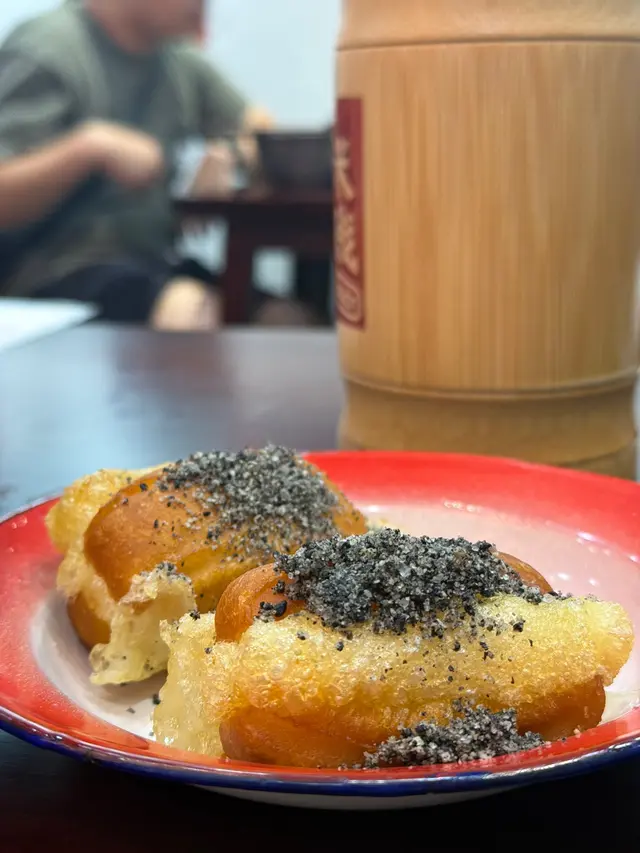 糍粑油條