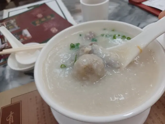 三元及第粥