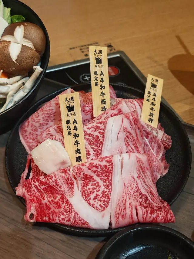 黑毛和牛肩胛、黑毛和牛肉眼、黑毛和牛西冷