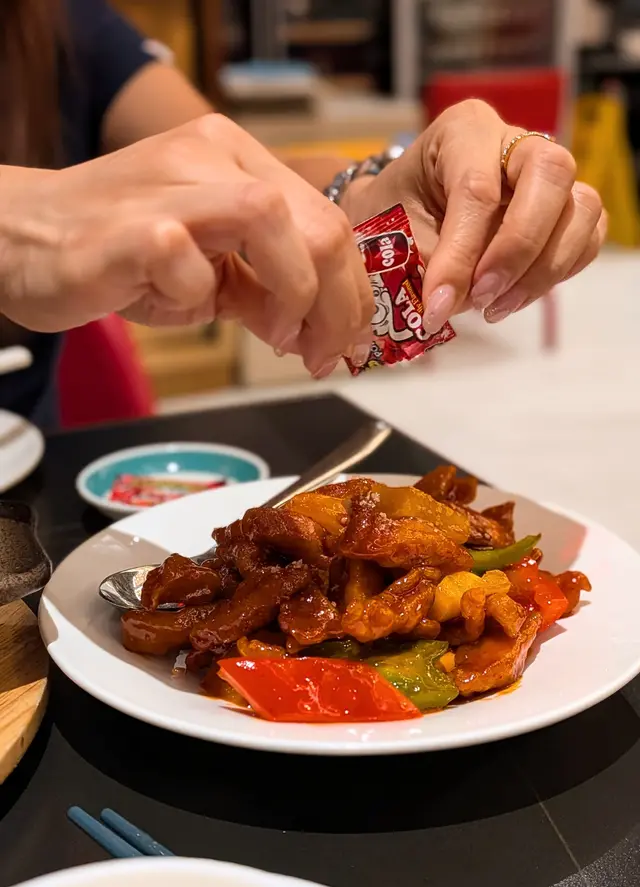 爆炸糖咕嚕肉