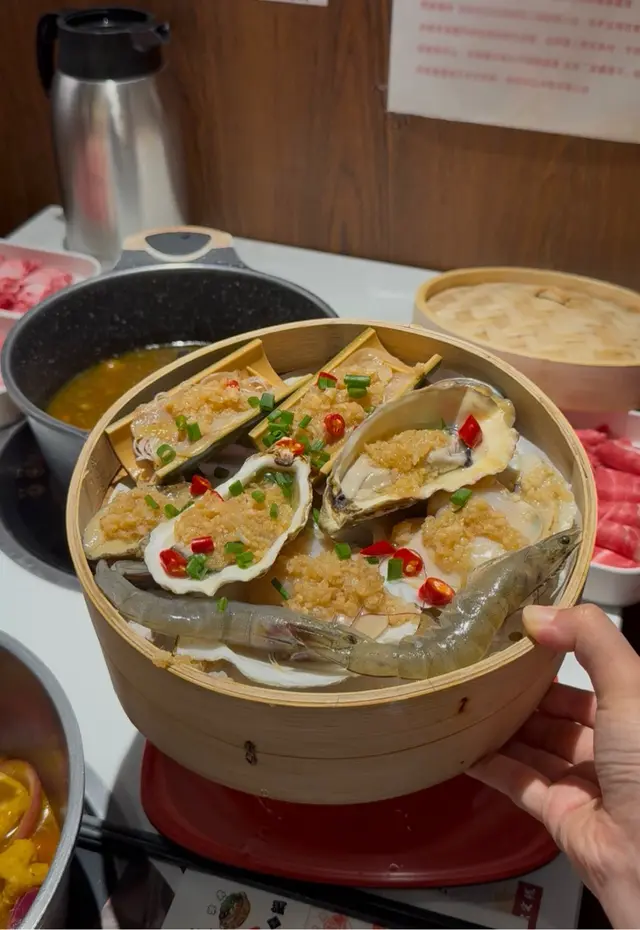 蒸竹籠五款海鮮
