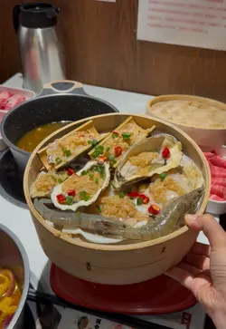 蒸竹籠五款海鮮