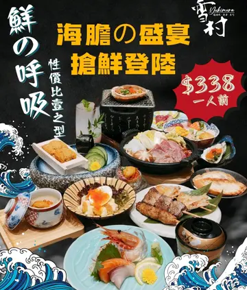 #香港美食 #FoodieLife #ilovefood #DiningExperience #