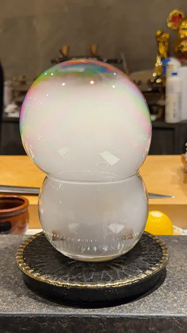 Omakase  Moon