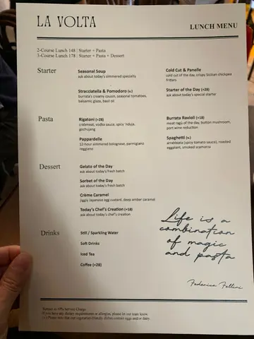 Set  lunch  menu