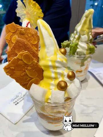 黄金港式奶茶Smile乳酪雪糕2025