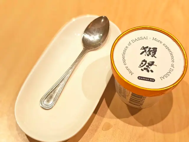 獺祭雪糕