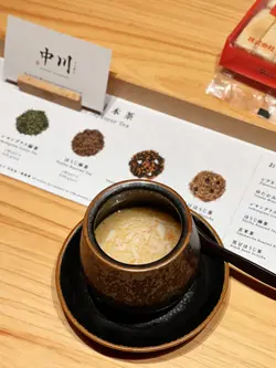 茶碗蒸