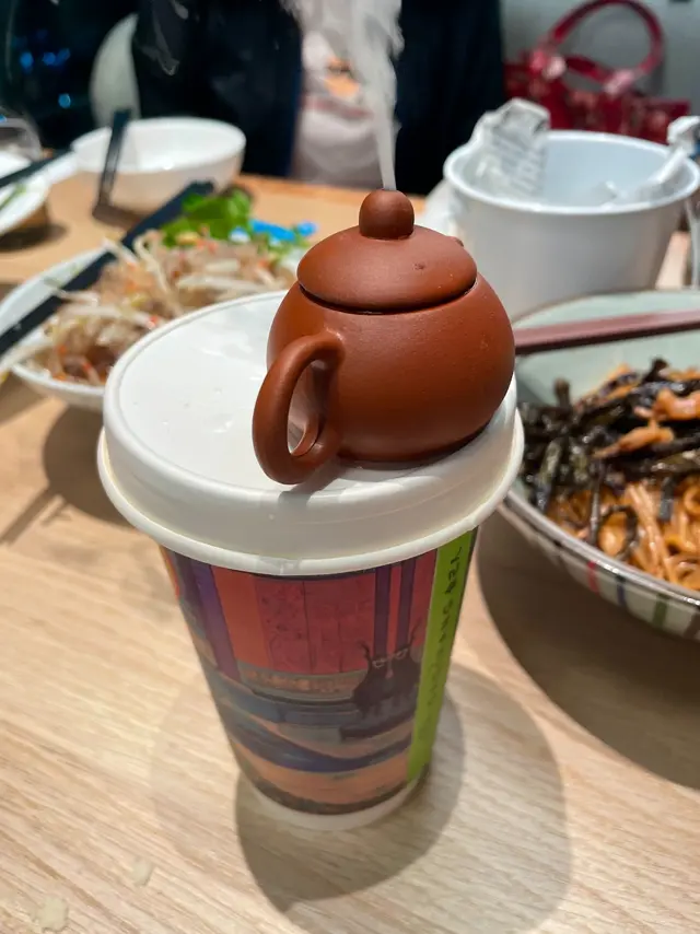 粒粒葡萄茉莉綠茶