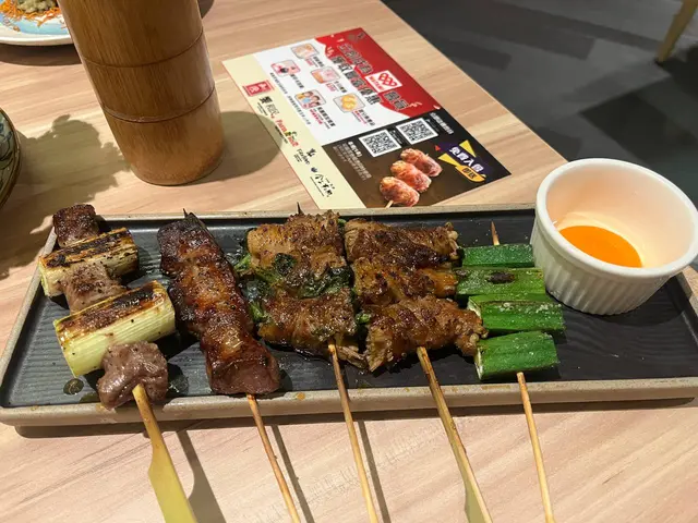 特上牛肉串燒盛合