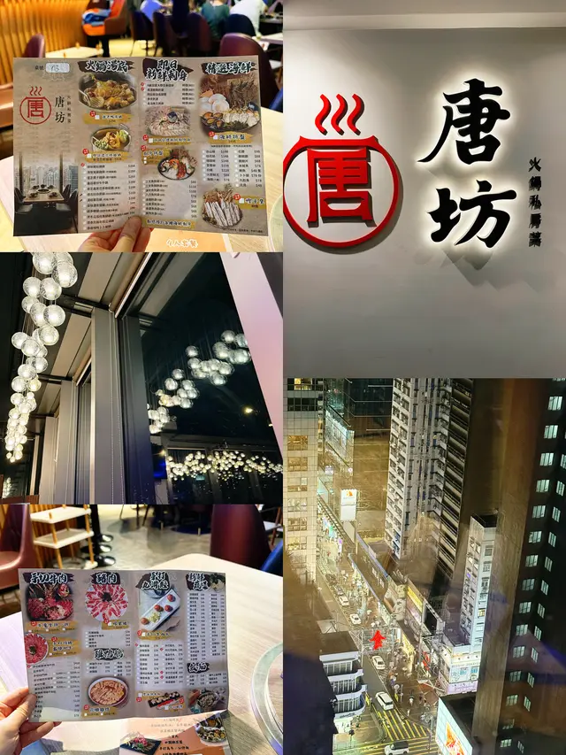 內在環境、主餐牌