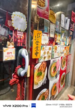 #香港美食 