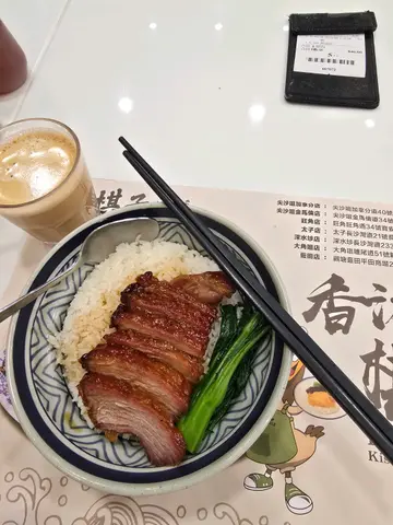 下午茶 迷你棋子叉烧饭