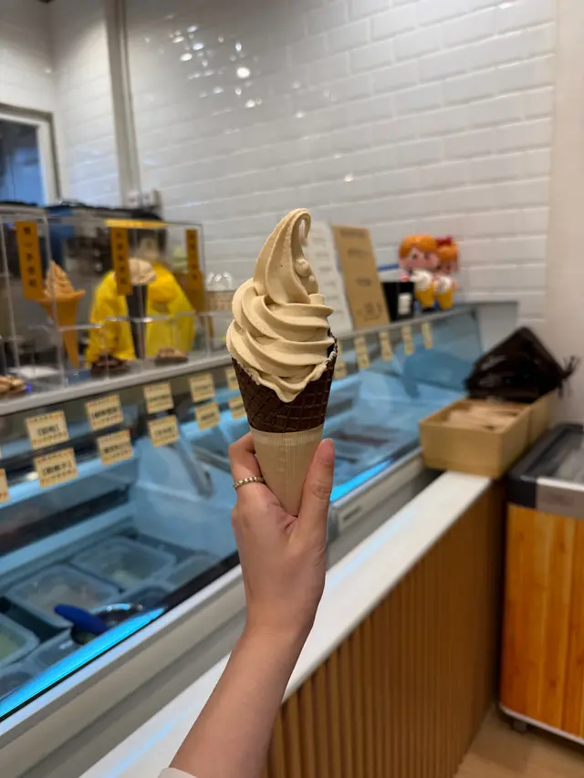 栗子軟雪糕