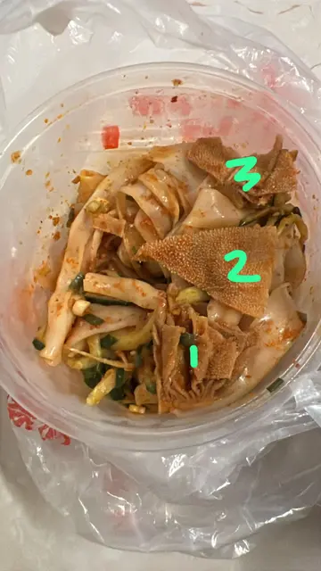 凉皮