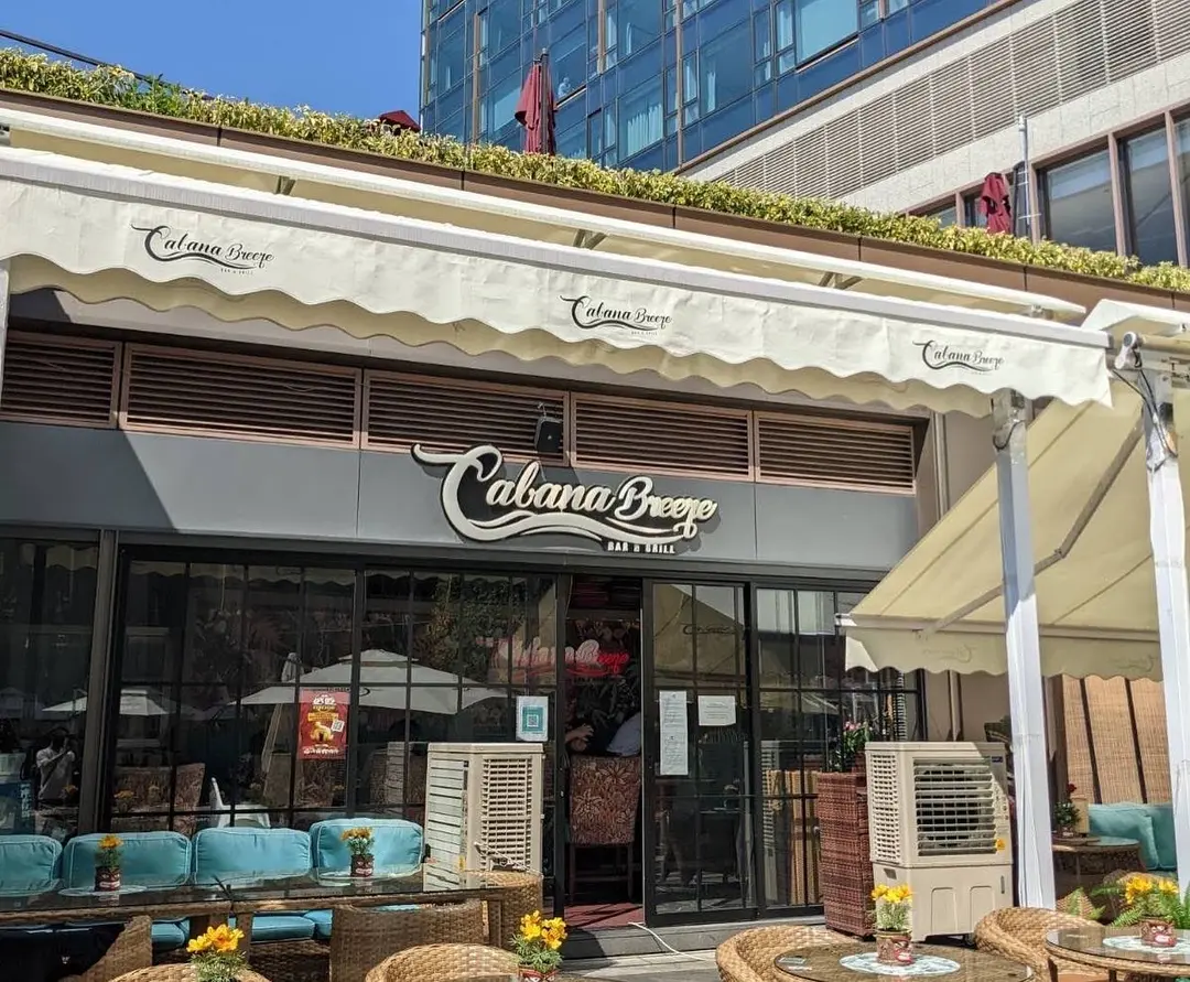 Cabana Breeze (灣景薈)