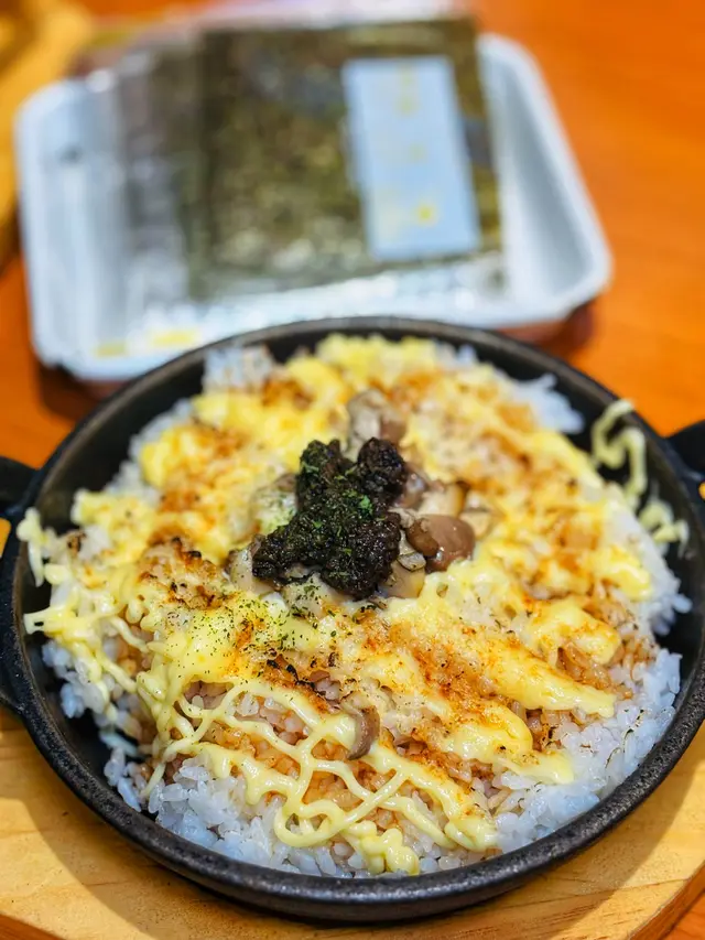 小野人黑松露蘑菇烤飯